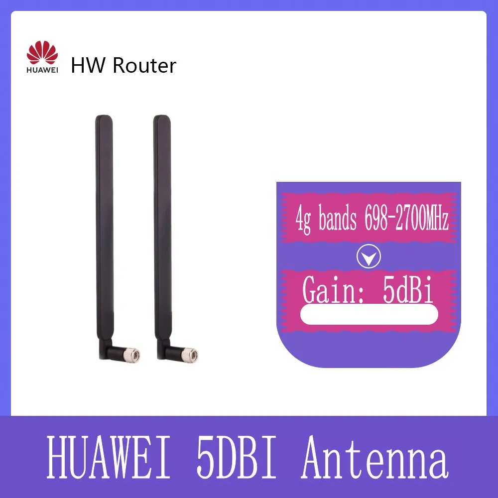 Оригинальная внешняя антенна Huawei 4G LTE с разъемом SMA для HUAWEI B315 B593 B715 E5186 B310 B612 беспроводного шлюза 2шт.