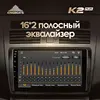 Изображение товара 2