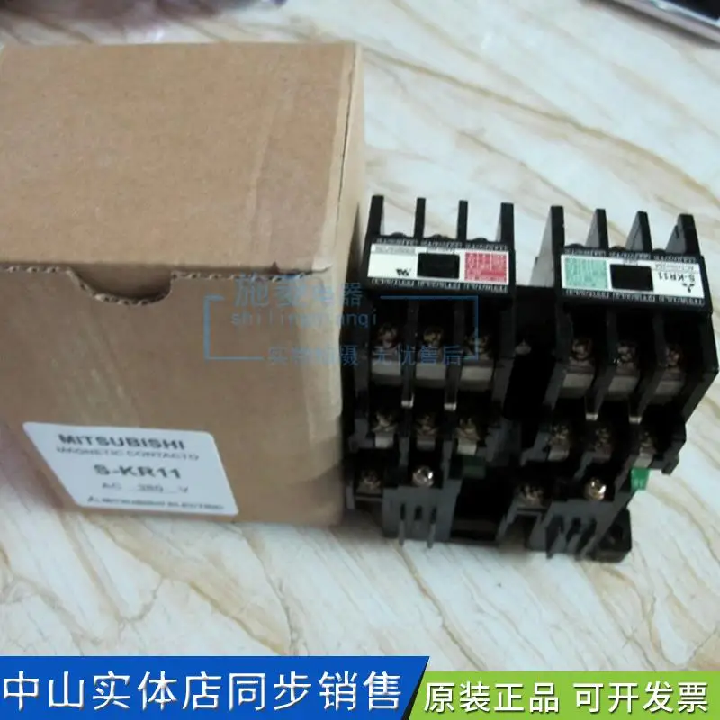 Мицубиси контактор механической связи Блокировка переменного тока S-KR11 AC110V AC220V