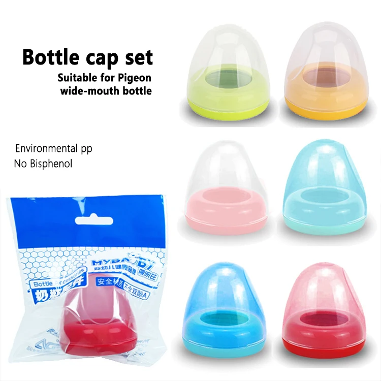 

Baby Feeding Bottle Cap Lid Compatible with Avent Milk Bottle Collar Ring Replacement Parts