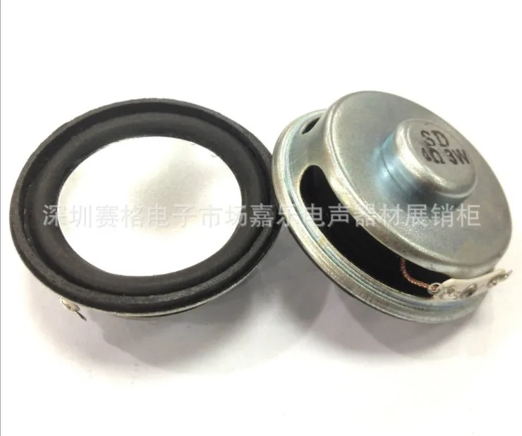 Поставка от полки 50 мм 4 Ом 3 Вт Магнитная PU боковая сковорода - Цена: 8 583,02 руб.