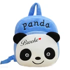 Рюкзак Детский плюшевый, с изображением панды, для девочек и мальчиков