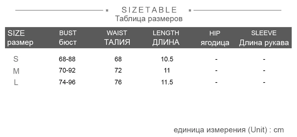 Бюстье на шнурках Топы прозрачные бретельки кружевной топ без косточек открытая Сексуальная рубашка с полосатым принтом на одно плечо Нижнее Белье Без Рукавов укороченный Топ для женщин