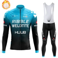 2021 warm winter huub outdoor mountain bike thermal fleece cycling jersey suit plus velvet sports team cycling clothing set