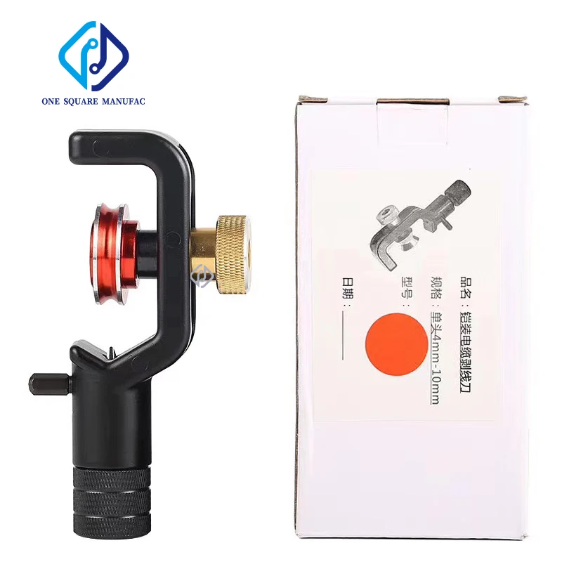 ACS-2 Armored Wire Stripper 4-10mm ACS 8-28mm Slitter Fiber Optic Cable Tool Jacket Sheath Cutter Tubing