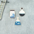 Эмалевая заколка с голубой природой на заказ, мешочек для брошек значок для океана, гор, Вселенной, на лацкан, милый мультяшный значок, ювелирное украшение, подарок для детей и друзей