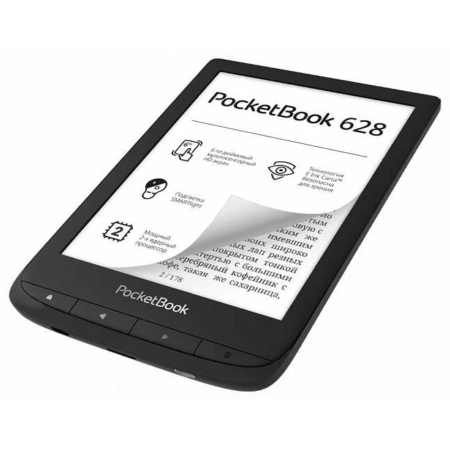 Электронная книга POCKETBOOK 628 6&quot черный|Электронные книги| |
