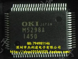 M5298A QFP80