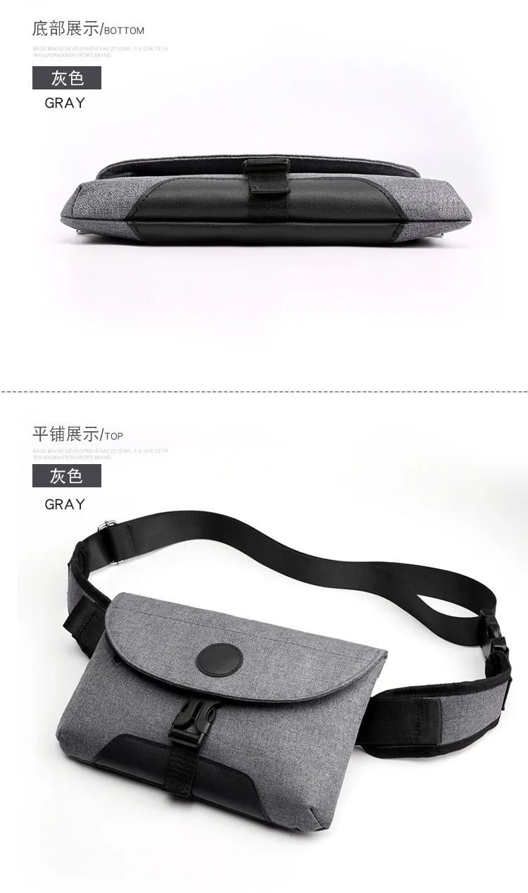 new men's shoulder bag outdoor sports chest bag casual multi-function Messenger bag