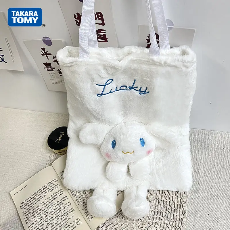 

Takara Tomy Cinnamoroll Babycinnamoroll плюшевая Портативная сумка через плечо с большими ушками собака Лолита сумка Рождественский студенческий подарок