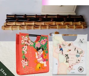 Бамбуковая вешалка для сумок сделай сам, размер 33 см, 2 штуки в партии