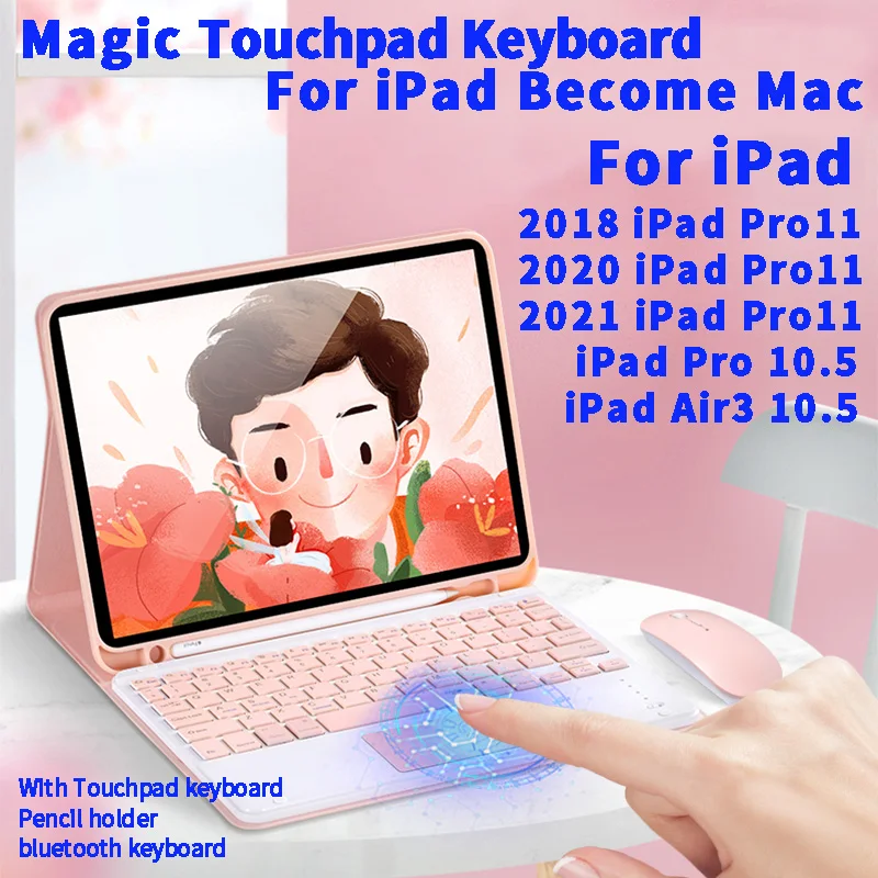

Чехол для iPad Pro 11 2021 2020 2018 iPad Air3 Pro 10,5, чехол для сенсорной клавиатуры, чехол для мыши, карандаша, держатель волшебной клавиатуры, чехол, чехол, ...