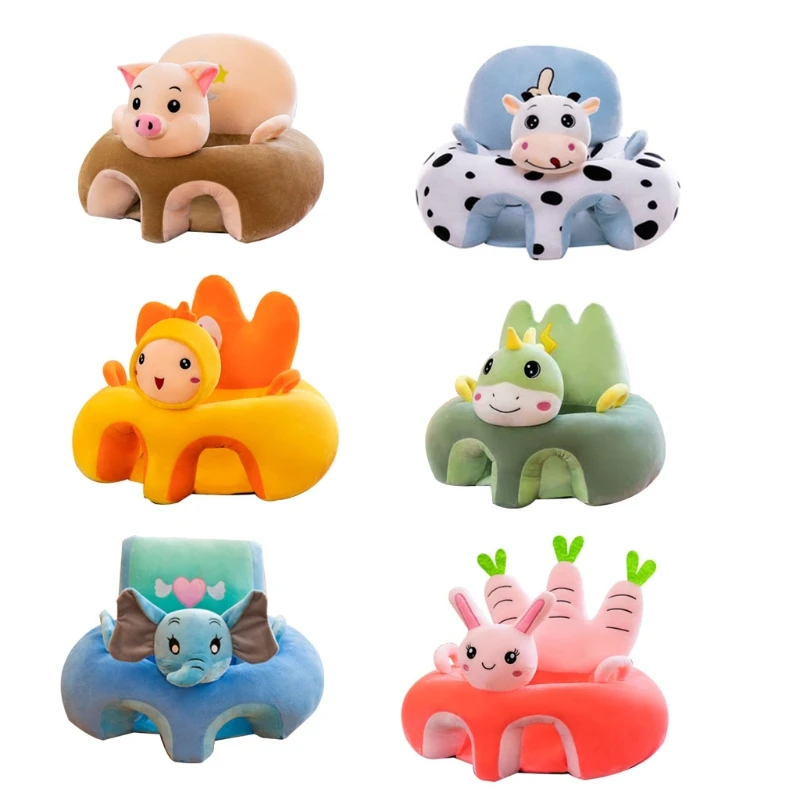 

Детское кресло для обучения, удобное мягкое плюшевое кресло для новорожденных, подушка для дивана