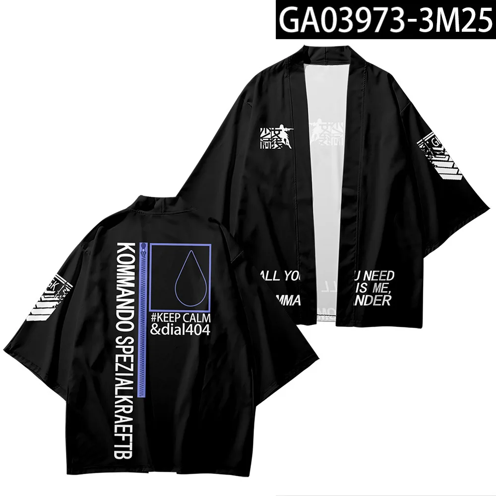 Костюм для девочки из игры Фронтлайн UMP45