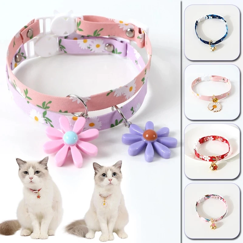 

Daisy Net Red Sun Flower Adjustable Pets Bell Collar Cat Dogs Rabbit Bunny Deworming Necklace Dog Pet Puppy Supplies