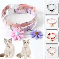 daisy net red sun flower adjustable pets bell collar cat dogs rabbit bunny deworming necklace dog pet puppy supplies