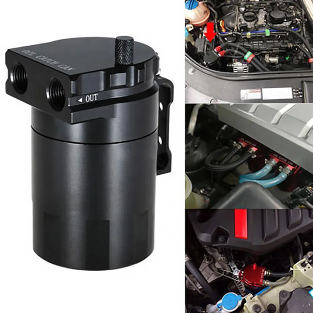 Круглый алюминиевый гоночный двигатель/турбо маслоуловитель