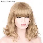 Парик WoodFestival женский с челкой, из синтетических волос, с волнистыми волосами, для косплея, с короткими париками Боба, блонд, натуральный черный, темно-коричневый