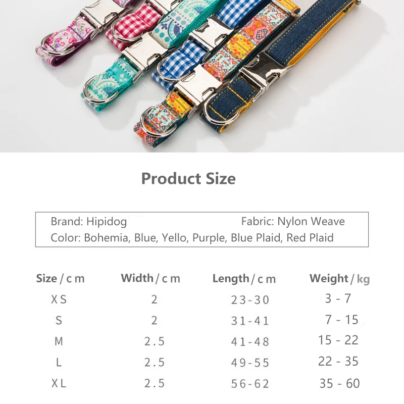 Hipidog Прямая поставка модный плетеный нейлоновый ошейник для собак поводок