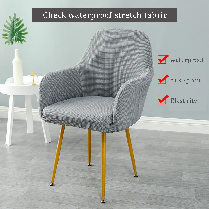 Простой эластичный чехол на стул с высоким подлокотником в скандинавском стиле