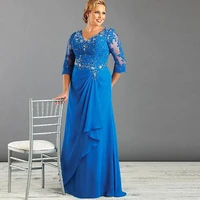 latest charming blue lace mother of the bride dresses v neckline with 34 sleeves wedding party dresses back out appliqued beads