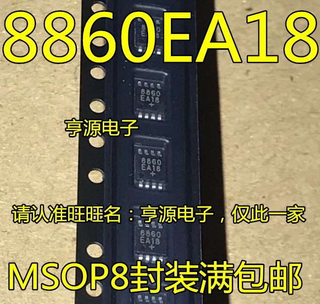 

10pieces MAX8860EUA18 MAX8860EUA18+ 8860EA18 MSOP8