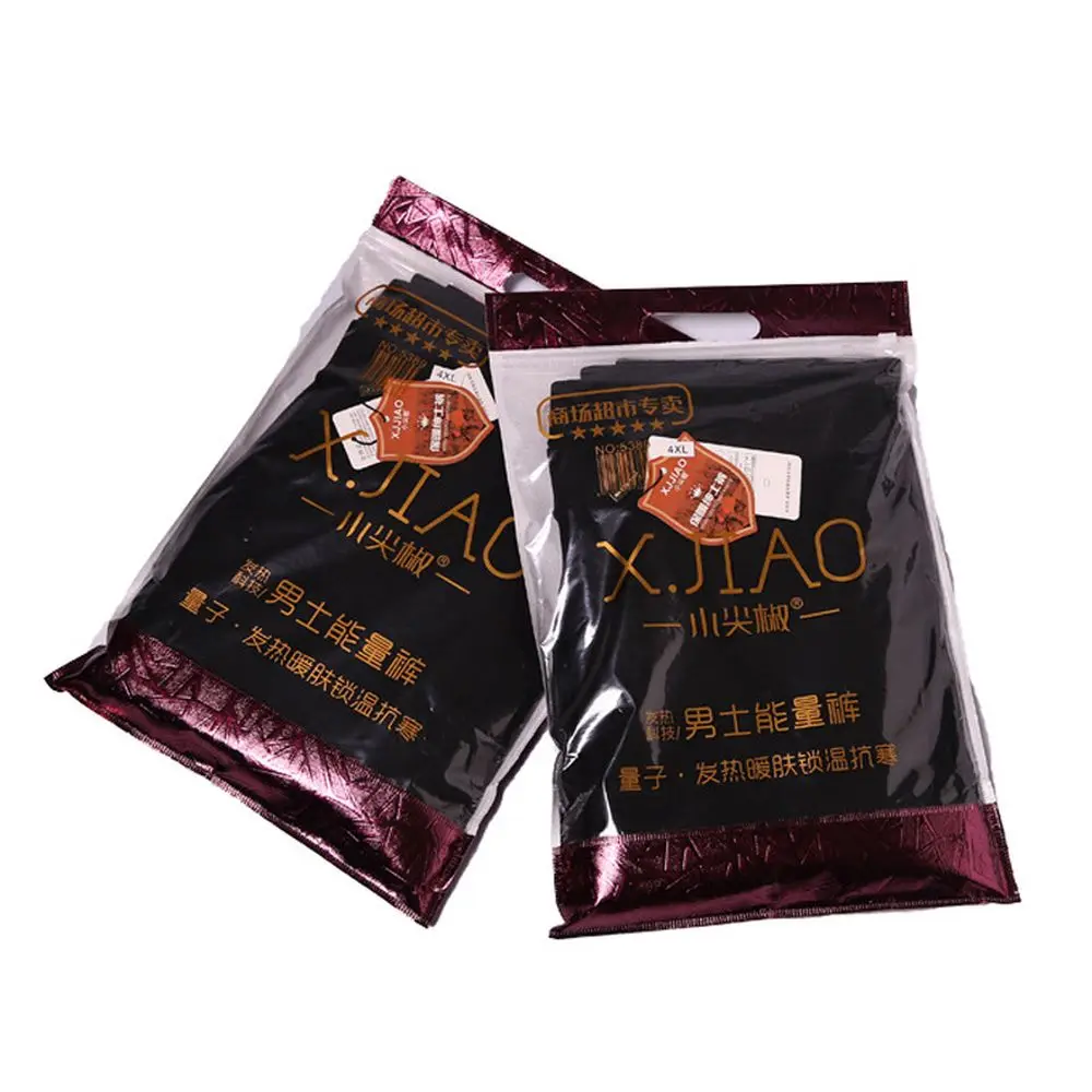 Men Thermal Pants Warm Jogging Pants Men's Warm Legging Cotton Thermal Underwear High Elasticity Thermal Underwear Pants