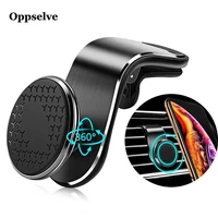 oppselve 360 magnetic universal car phone holder air vent magnet mount mobile phone stand for iphone huawei p30 pro lite samsung