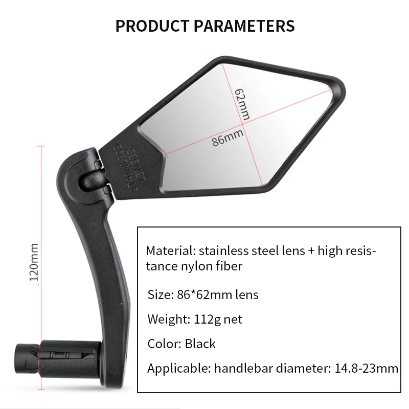Велосипедное Зеркало заднего вида с широким диапазоном отражатель регулируемые