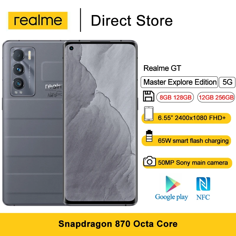  Сотовые телефоны Realme GT Master Explore Edition 5G, NFC, 6,55 дюйма, FHD +, Snapdragon 870, камера 50 МП, зарядка 65 Вт, аккумулятор 4500 мА · ч 