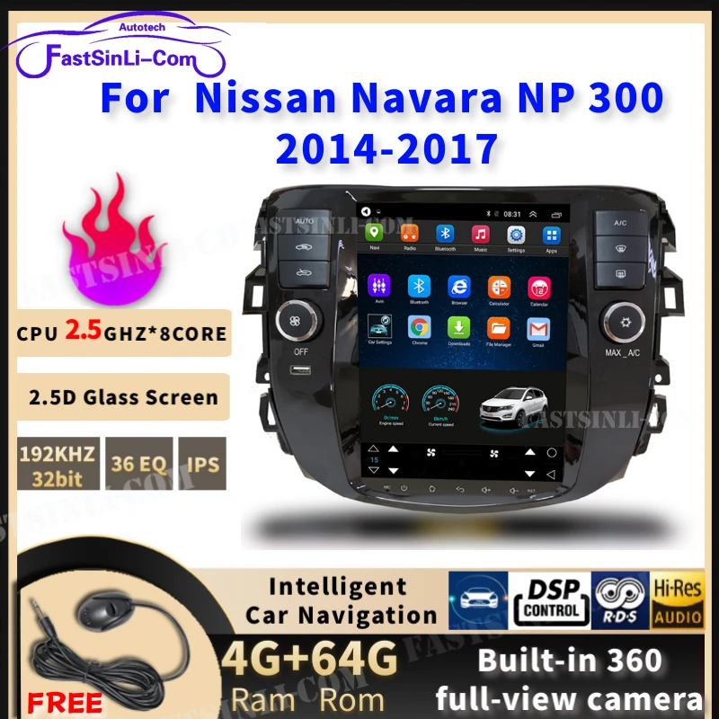 Android Tesla стиль автомобиля GPS навигация для Nissan Navara NP 300 2014 2017 мультимедийная лента