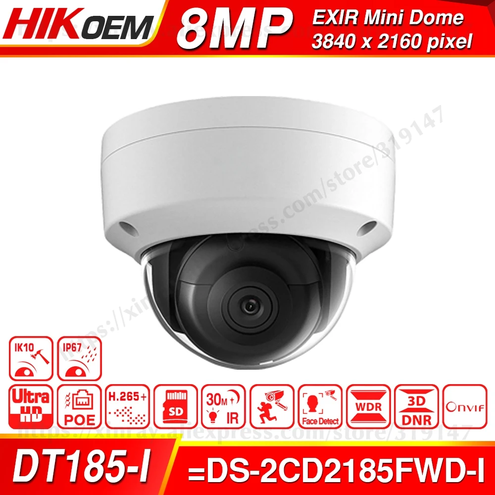 Hikvision OEM ip-камера DT185-I(OEM DS-2CD2185FWD-I) 8MP Сетевая купольная POE ip-камера H.265 CCTV камера SD слот для карты