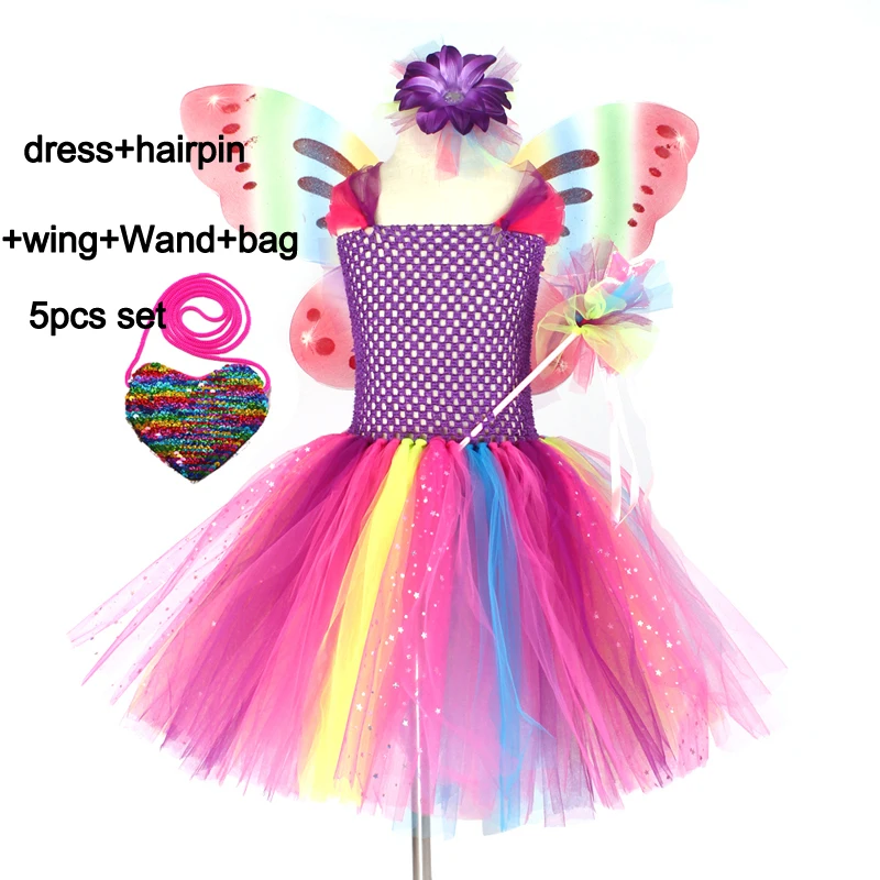 5pcs set Нарядное платье-пачка феи с бабочками для девочек; костюм с крыльями; детское платье принцессы для дня рождения, вечеринки, Хэллоуина, костюмированной вечеринки; детское весеннее платье с фатиновой юбкой - Цвет: 5pcs set