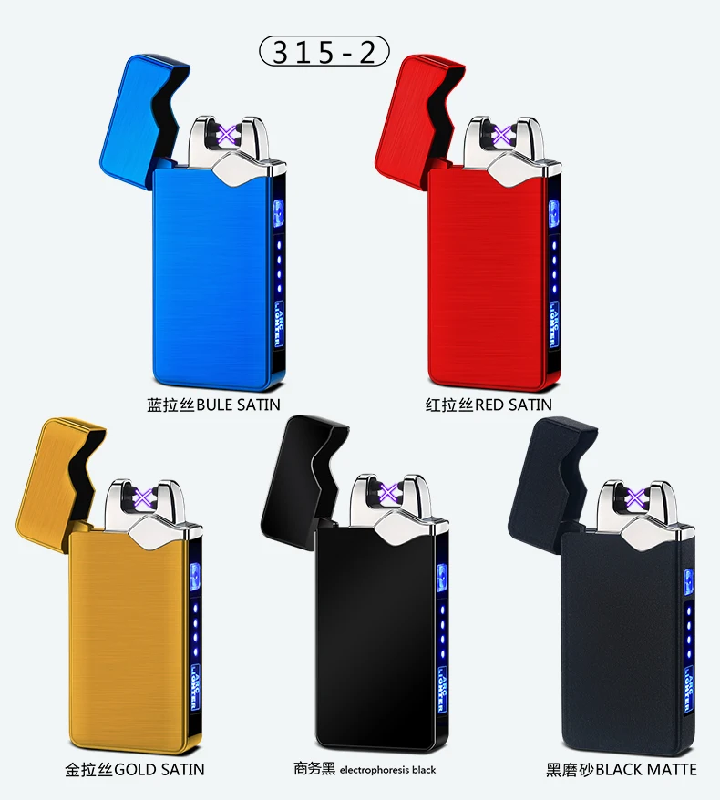 Horse Light Lightning дисплей электрическая зажигалка USB зарядка электронная импульсная Зажигалка двойная дуговая плазменная Зажигалка Ветрозащитная зажигалка