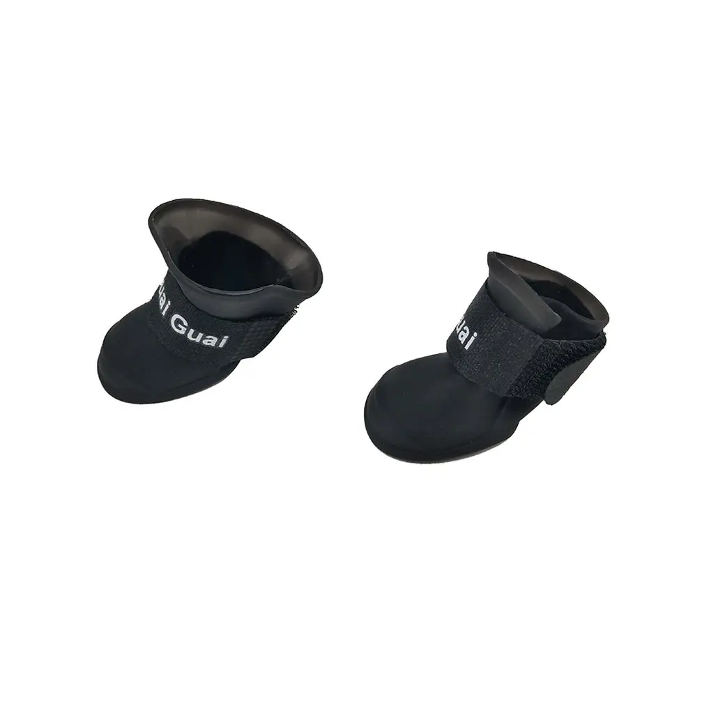 1 пар/уп. Водонепроницаемая силиконовая Нескользящая обувь для домашних животных