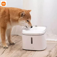 xiaomi pet water dispenser for dog and cat clean flowing water small pet water dispenser quadruple filtration
