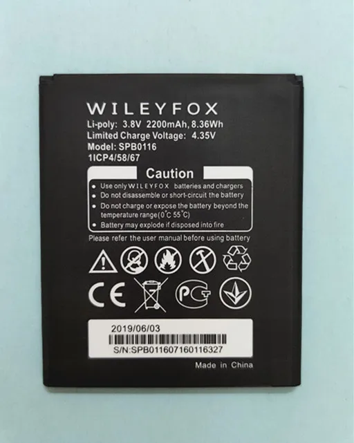 B TAIHENG 2200 мА/ч Батарея для Wileyfox Spark / + SPB0116 телефон Батарея|Аккумуляторы мобильных