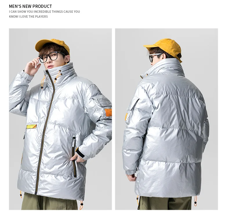 Мужская теплая куртка блестящее зимнее пальто с капюшоном брендовая парка на