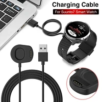 new usb charger cradle for suunto 7 charging cable for suunto7 smart watch accessories wireless replacement charger dock adapter