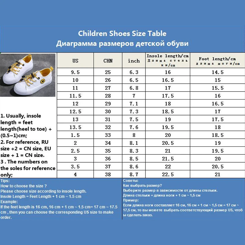 

Elastic Band Boys Canvas Shoes New Arrival Hot Children Sneakers Yellow White Black Kids Casual Shoes 2020 Autumn Girls Sneakers