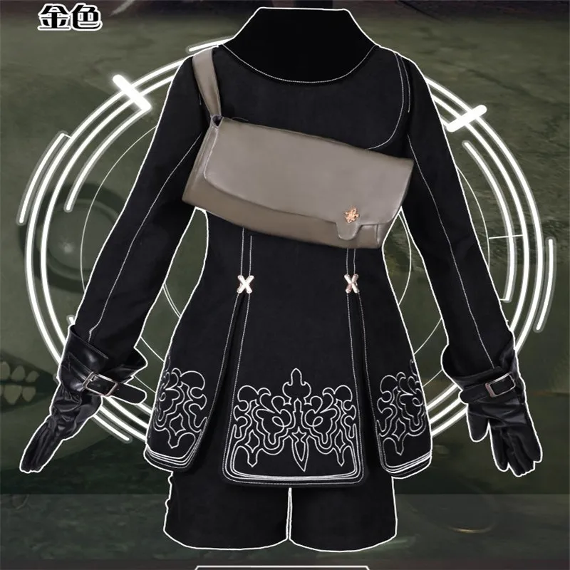 

Ainiel NieR: Automata YoRHa No.2 Type B Cosplay Dress and YoRHa No. 9 Type S Uniforms NieR : Automata 2B 9S Cosplay Costume