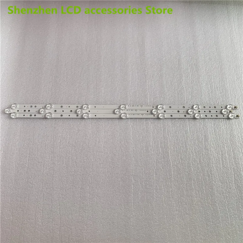 

FOR 32 inch use aluminium 100%new LCD TV backlight bar 7 lamp Hisense Changhong Konka Skyworth TCL sharp Sam sung 3V 58CM