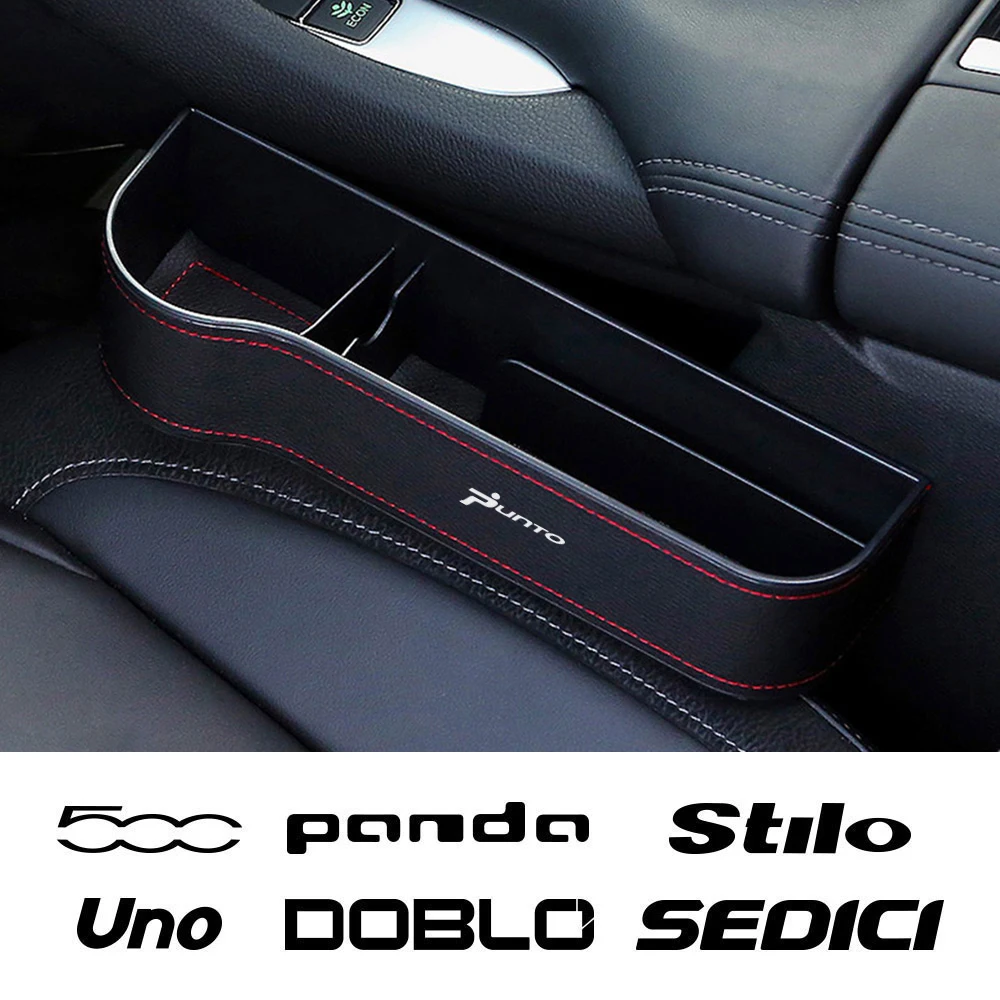 Органайзер для зазора на сиденье автомобиля Fiat 500 Punto Panda Stilo Ducato Doblo Uno Albea Sedici 124Spider