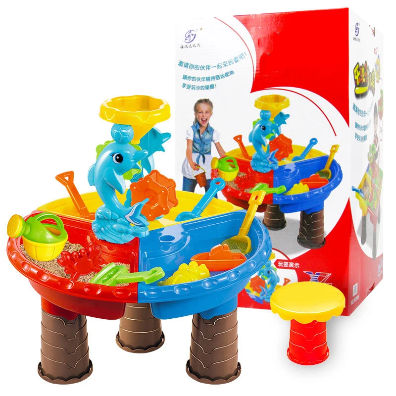 Летние игрушки для игр вода интерактивные пляжные родителей и детей набор