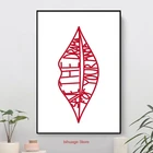 Яркая декоративная наклейка на шелковой ткани с принтом Спаси драму для своей мамы, настенный художественный плакат