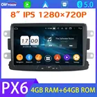 8 дюймов IPS 1280*720P Android 10,0 GPS мультимедийный плеер для Renault Dacia Duster устройства лодgy Sandero Captur Logan 2 BT 5,0 терминальное радио