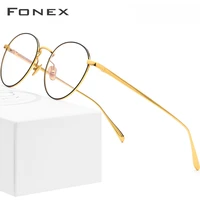 fonex pure titanium glasses frame men vintage round myopia optical prescription eyeglasses frames women retro oval eyewear 893
