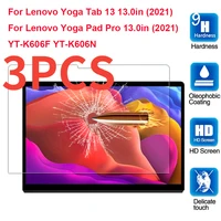 3pcs 9h tempered glass for lenovo yoga pad pro 13 inch yt k606f 2021 yoga tab 13 yt k606n tablet screen protector film