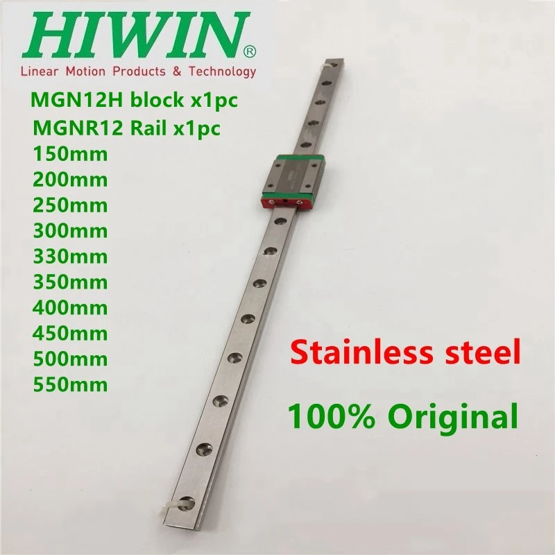 1 шт. линейная направляющая из нержавеющей стали HIWIN MGN12 250 300 330 350 400 450 500 550 мм +