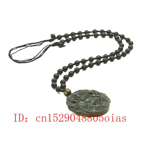 Натуральный черный зеленый нефрит Китайский тигр ожерелье из бисера Шарм
